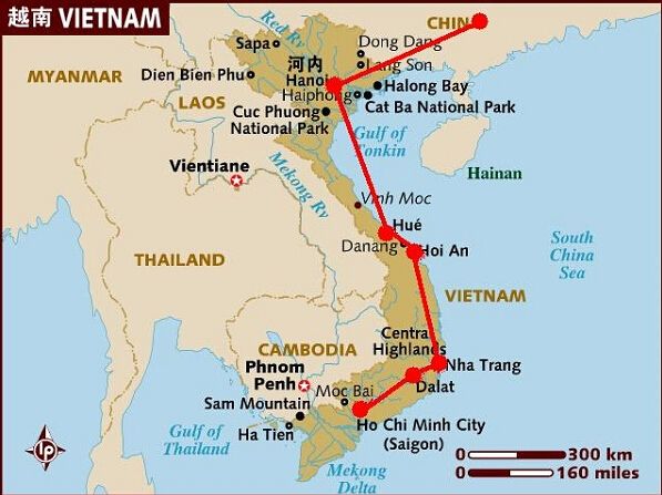中国运输到越南物流费用